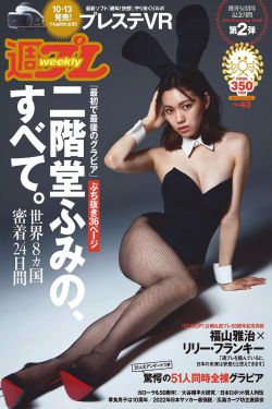 女兵排电视剧全集40